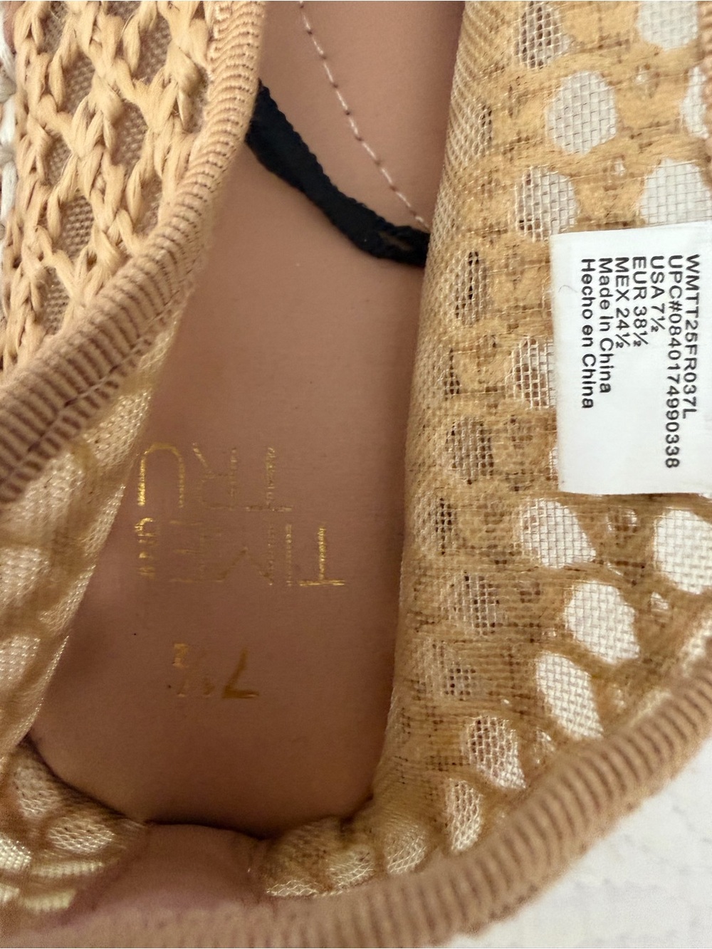 Time and Tru Woven Tan Espadrille Flats with Adjustable Strap - Picture 2 of 4